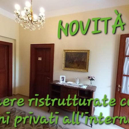B&B Antica Villa Quartu Sant'Elena Eksteriør billede